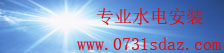 彩神8vlll彩票首页